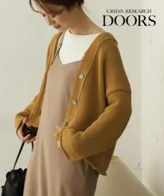 URBAN RESEARCH DOORS ローゲージ ショート カーディガン