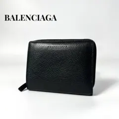 レア✨バレンシアガ 二つ折り財布 ロゴ型押し レザー ファスナー ブラック