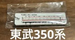 2026年最新】Rakutao公式の人気アイテム - メルカリ