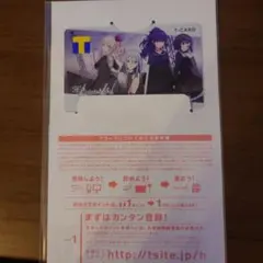 (新品、未開封) Tカード プロセカ 25時、ナイトコードで。