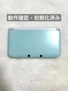 ニンテンドー 3DS LL 本体 ミントグリーン 充電器付き