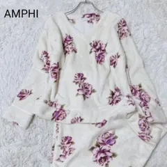アンフィ ルームウェア M セットアップ パジャマ ベージュ 花柄 総柄 ズボンのサムネイル