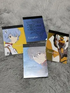 エヴァンゲリオン メモ帳 4点セット