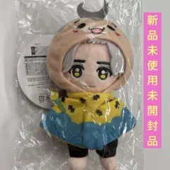 Hey! Say! JUMP 八乙女光 ぬいぐるみ Amazon.co.jp: Hey! Say! JUMP 【 ぬいぐるみ （ 八乙女光