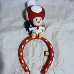 ■シェフのキノピオ カチューシャ USJ