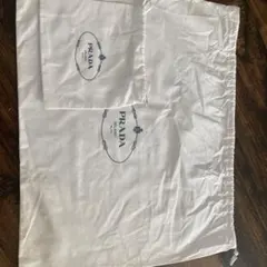 美品PRADA布製袋2枚セット旅行などにおすすめ