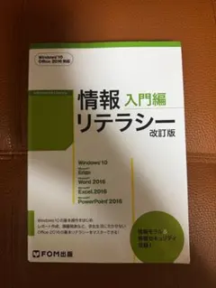 Item thumbnail for item 560205bb-4879-49a9-8fcd-9ab7d6ee39c3