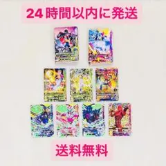 Item thumbnail for item 2f6d3a88-3154-4b49-8352-0e2de5bb799d