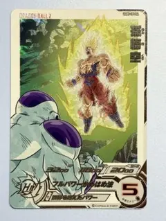 Item thumbnail for item aec13d44-788e-4c77-82ee-bb4ca96505d6