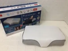 Morishita モリシタ 空気の上で眠るまくら 3D 30×50cm