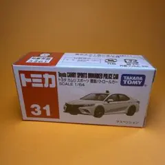 廃盤 31 トヨタ カムリ スポーツ 覆面パトロールカー