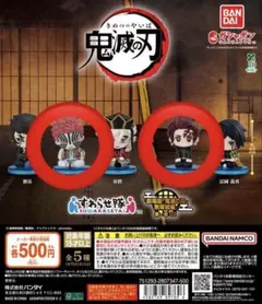 鬼滅の刃　すわらせ隊　無限城編　炭治郎　猗窩座