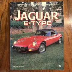 JAGUAR SPORTS CARS Paul Skilleter 洋書 Paul Skilleter著の『Jaguar Sports Cars』 洋書 - メルカリ