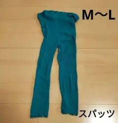 レディース　タイツ　スパッツ　M L　グリーン