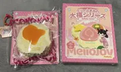 ろ*き様 Mellojoy メロジョイ クリームまみれ大福シリーズ オレンジ み