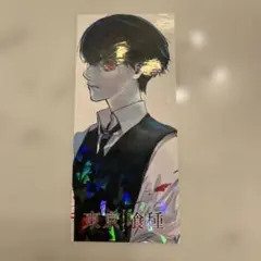 Item thumbnail for item ecabd397-6f02-434b-aeca-5554d83538e2