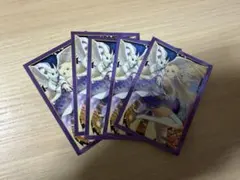 究極神器 ミネルヴァ 初期 スリーブ 5枚
