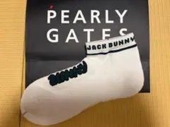 ジャックバニー靴下　メンズソックス