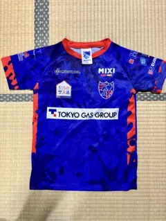 FC東京 応援ユニフォーム 150