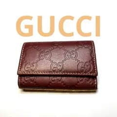 GUCCI GGロゴエンボス キーケース ブラウン