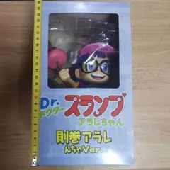 則巻ターボ　Dr.スランプ アラレちゃん　ぬいぐるみ　鳥山明 則巻ターボ Dr.スランプ アラレちゃん ぬいぐるみ 鳥山明 - メルカリ
