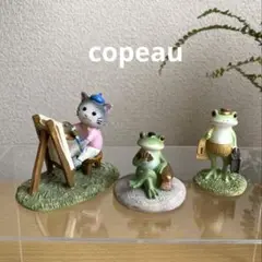 コポー