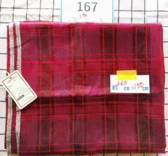 ポニョ様 リクエスト 4点 まとめ商品