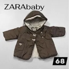 ZARA baby 中綿アウター ブラウン 68cm 60〜70cm