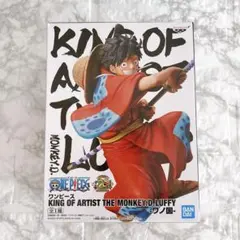 ★ワンピース KING OF ARTIST ルフィ ワノ国 フィギュアのサムネイル