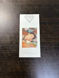 SEVENTEEN ディノ LOVE&LETTER ブックマーク