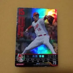 5.ベースボールヒーローズ BBH GR RV 2025年最新】bbh grの人気アイテム - メルカリ