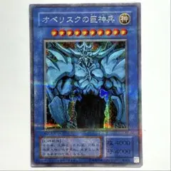 どめ様 リクエスト 2点 まとめ商品