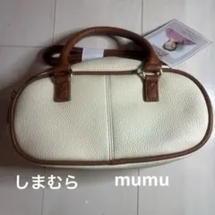 新品しまむら mumu 横長2Way バッグ 白茶色 鞄 bag かばん 軽い