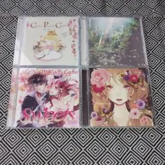 きくおはな （きくおと花たん）第一幕 未開封 - メルカリ