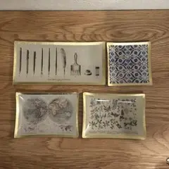 Arti 装飾的なガラストレイセット 4点セット