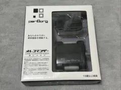 HORI periborg オレコマンダー BLACK