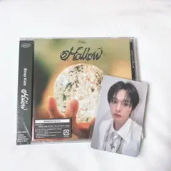 StrayKids スキズ Hollow オフイベ 会場限定 関西 リノ