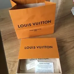 ルイヴィトン 空箱 &ショップ袋