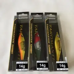 シマノタコスッテのサムネイル