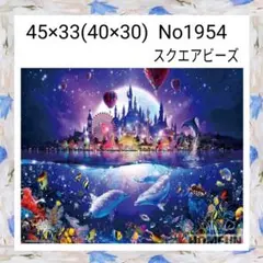 和奈様 リクエスト 2点 まとめ商品