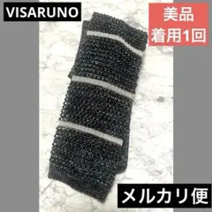 Item thumbnail for item 315aeafe-e876-40b8-854f-a431c18ba7cc