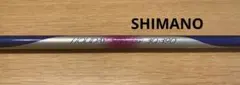 シマノ（SHIMANO）投げ釣り用ロッド　ホリデースピンHG 30-390のサムネイル
