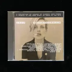 Jazz a Saint Germain VA 輸入盤CD