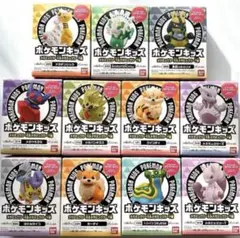 まるさん様専用ポケモンキッズ 10体セット