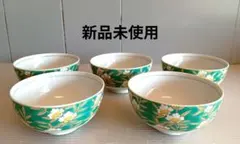 【新品未使用】第一陶器　明宝窯　緑彩山茶花　飯碗揃　５客 ご飯茶碗　色絵　和柄のサムネイル