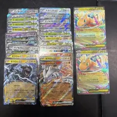 ポケモンカード EXカードセット rr まとめ売り26枚