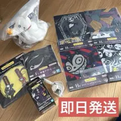 ナイトメア一番くじ〈ナイトメアー・ビフォア・クリスマス〉DEFGH賞