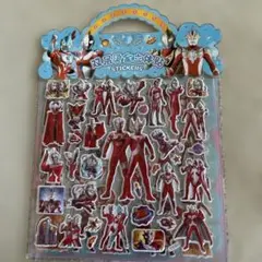 ウルトラマン⭐︎ぷくぷくシールセット