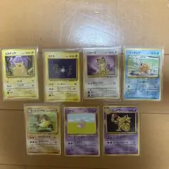 旧裏 ポケポケ