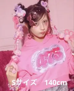 しなこちゃん［なりきりワンピース］ワンピース　１２０ 新品未使用 2025年最新】しなこちゃん 服の人気アイテム - メルカリ
